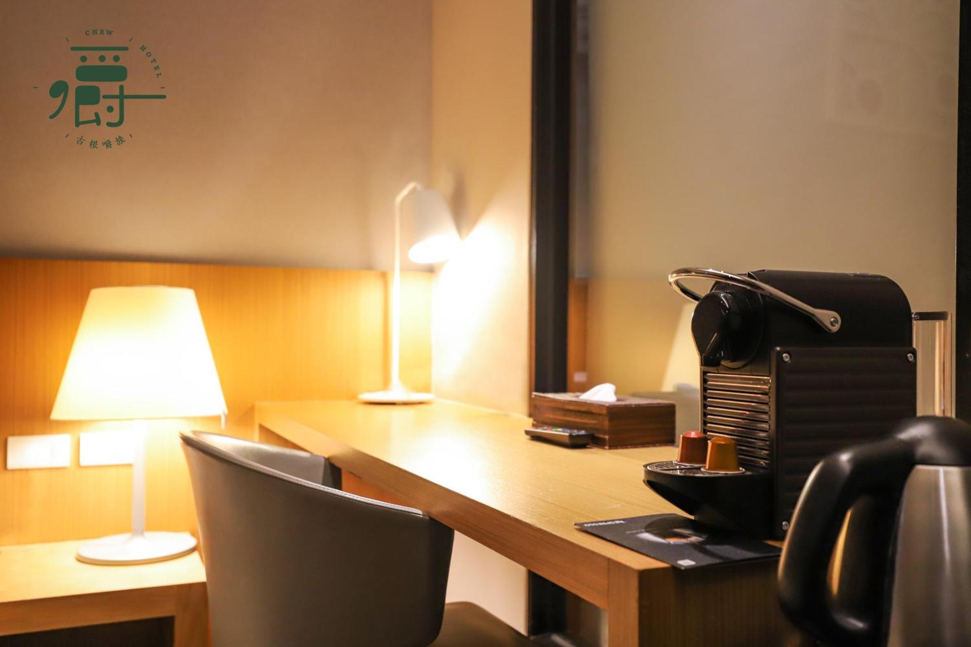 Roots Chew Hotel Tainan Zimmer foto