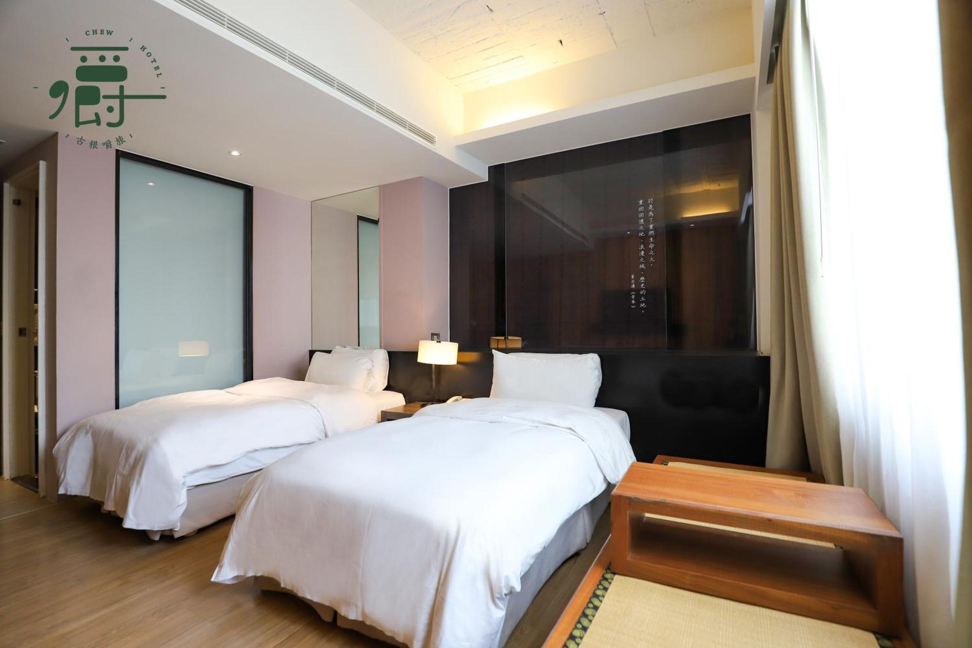 Roots Chew Hotel Tainan Zimmer foto