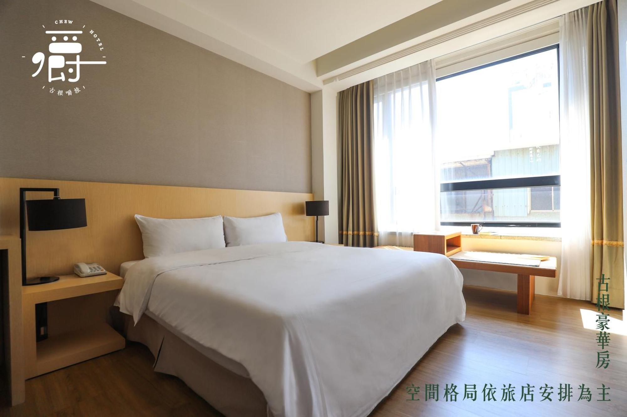 Roots Chew Hotel Tainan Zimmer foto