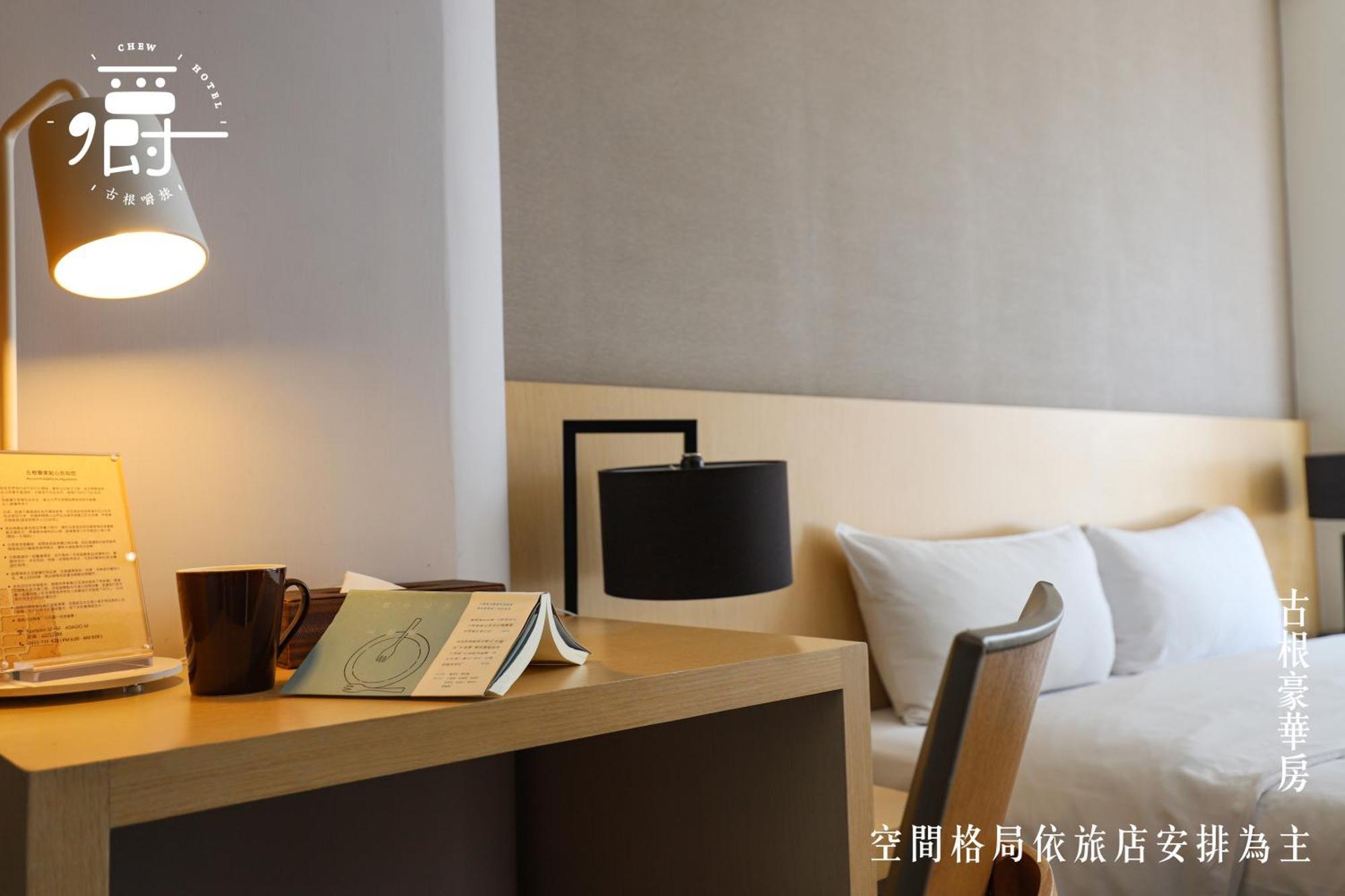Roots Chew Hotel Tainan Zimmer foto