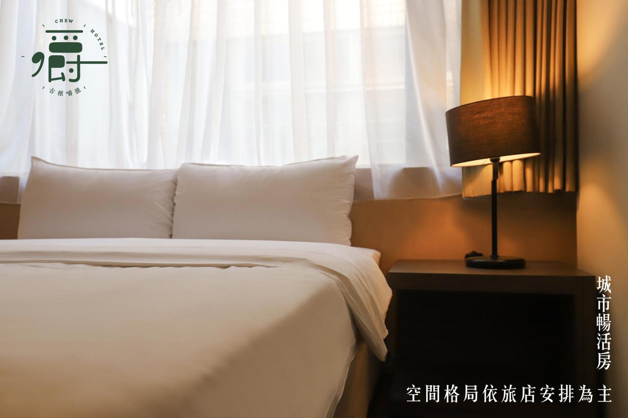 Roots Chew Hotel Tainan Zimmer foto