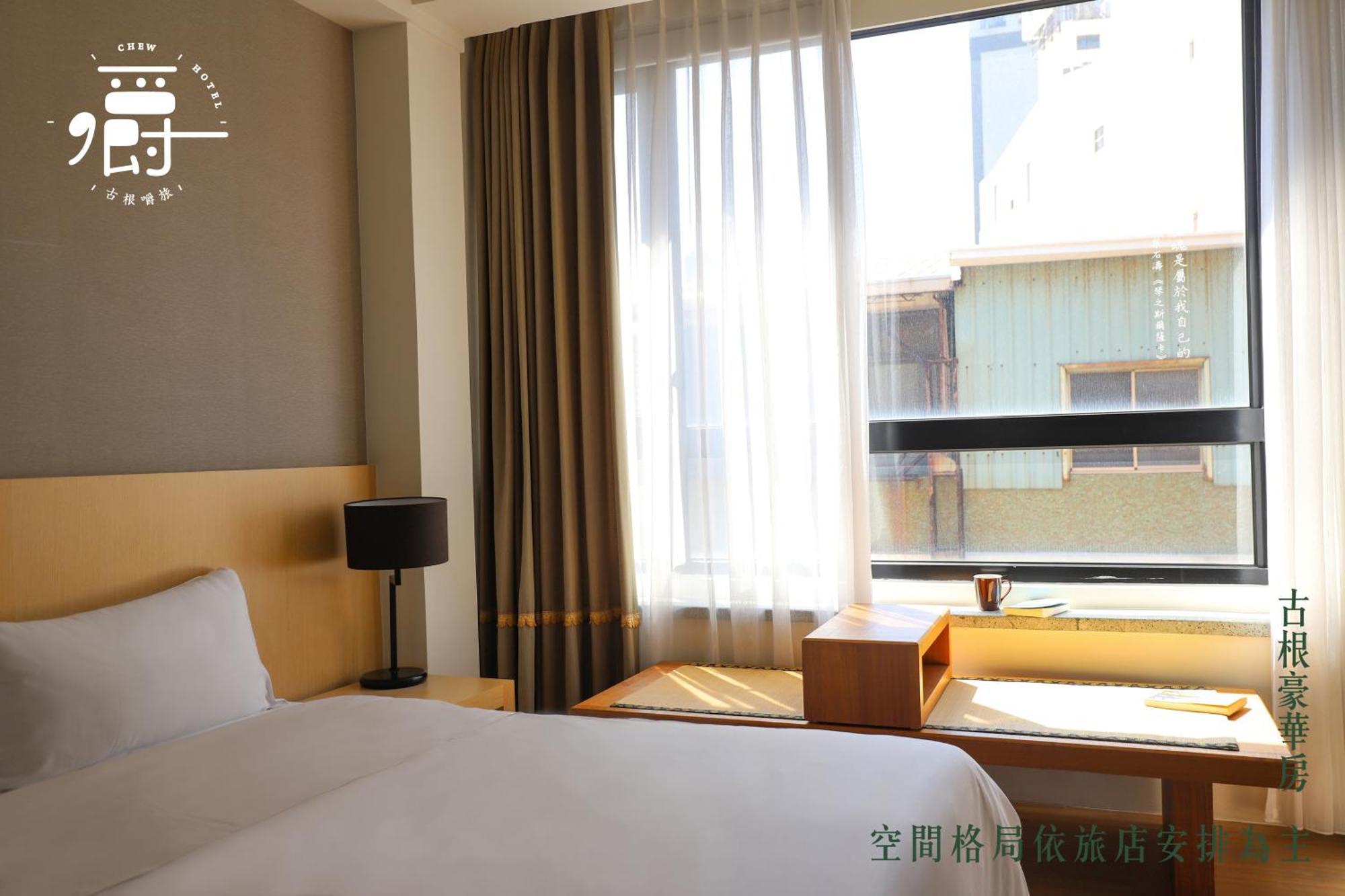 Roots Chew Hotel Tainan Zimmer foto